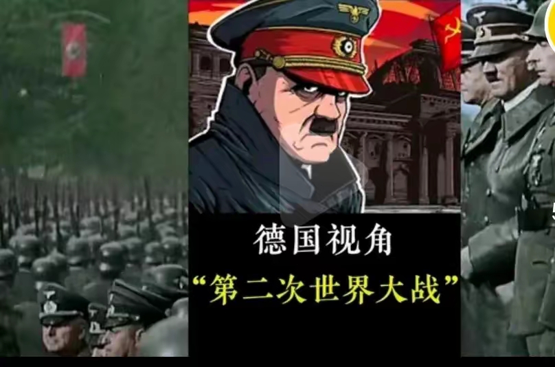 德国强势夺取对阵北爱尔兰的胜利