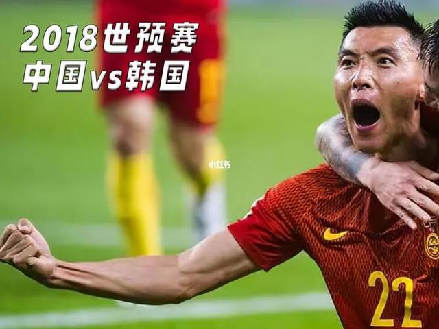 包含拼搏不息！斗志昂扬球队从劣势中逆转获胜的词条