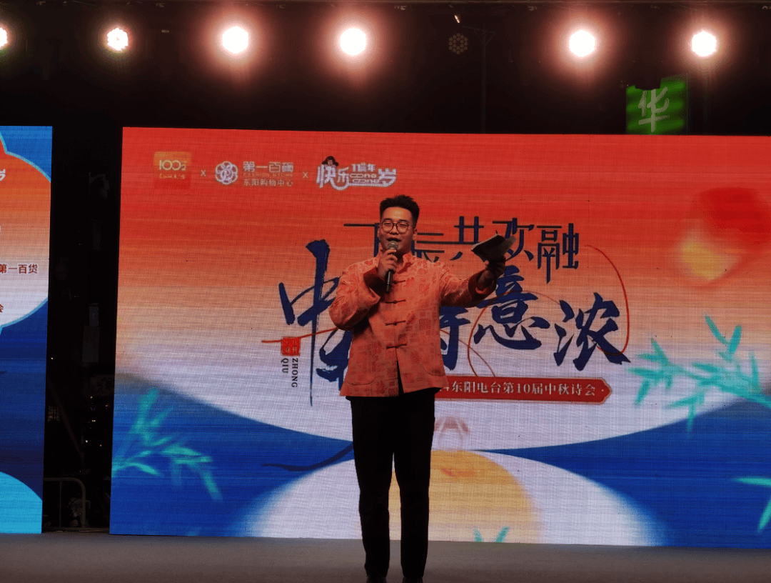 亚洲电视直播现场热闹非凡，观众沸腾不已的简单介绍